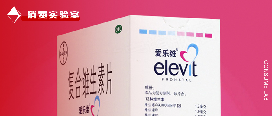 宝宝营养补充剂不同价格怎么选,国家婴幼儿免费营养补充剂