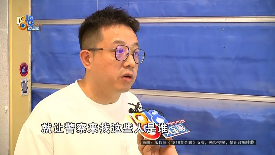 卷帘门到底隐藏了什么秘密,卷帘门有洞怎样处理