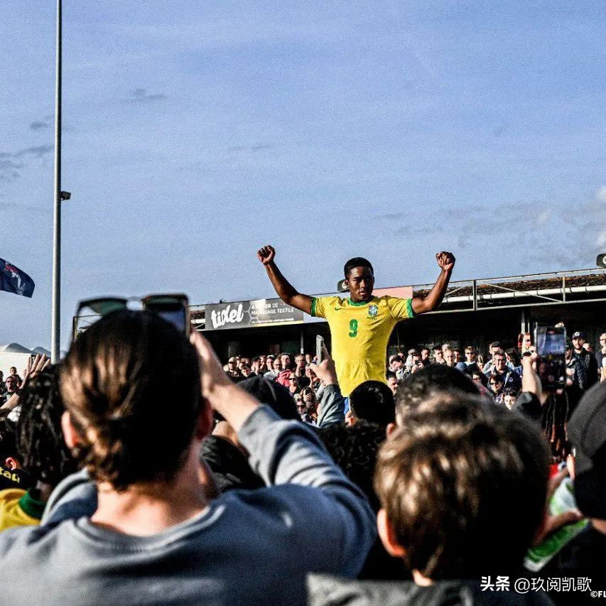 皇马恩德里克实况,皇马签约新星恩德里克花了多少钱