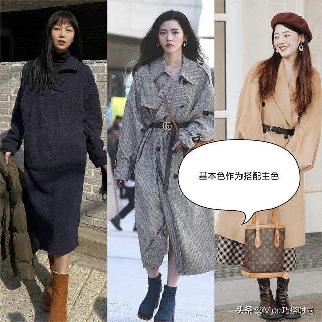 韩国女生都在穿什么衣服图片,韩国女生穿着裙子