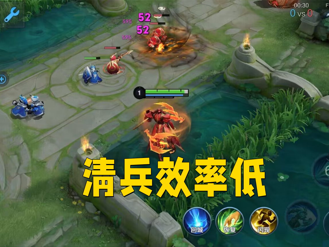 墨子削弱后还能打辅助吗,墨子削弱中路还能玩吗