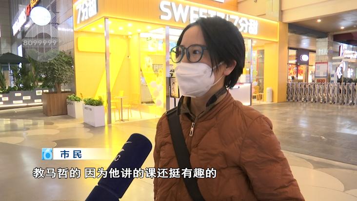 下次要到2041年！千万别让今天就这样过去