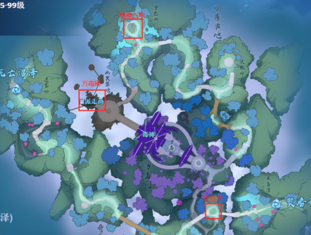 梦幻新诛仙生活技能推荐,梦幻新诛仙须弥山游历