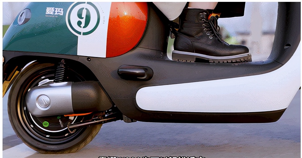 爱玛露娜w290最新活动价格,爱玛露娜w290