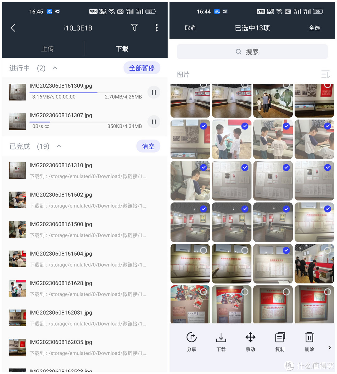 奥睿科orico硬盘盒突然不读盘了,orico奥睿科移动魔盘