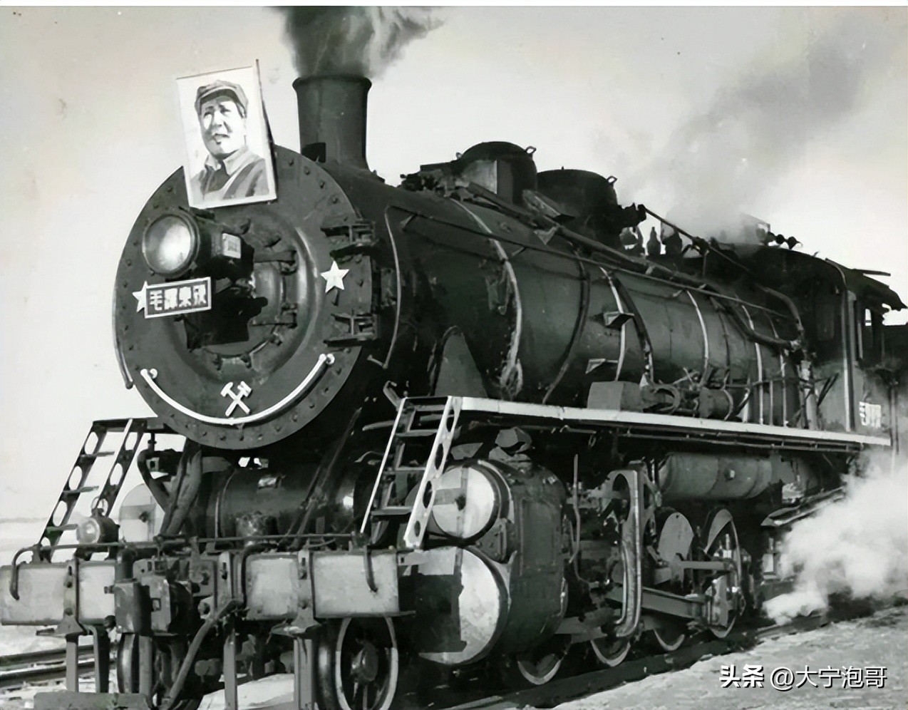 第2版人民币1角火车存世量,火车头两角人民币讲解