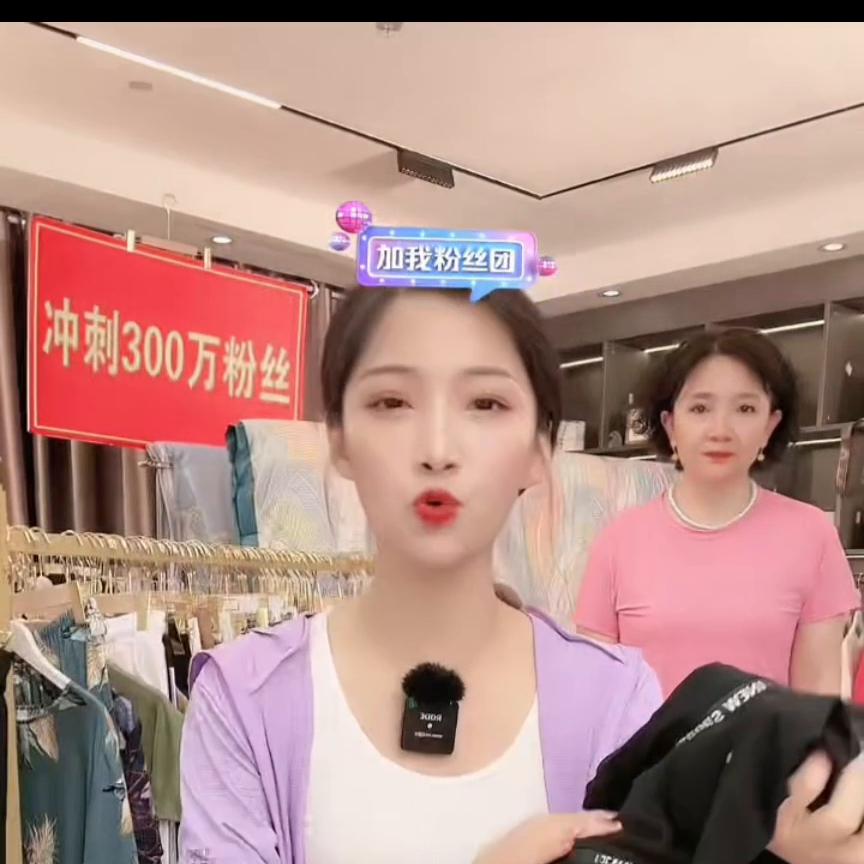 冰丝运动休闲速干短袖长裤两件套,好物推荐夏季速干冰丝运动休闲裤