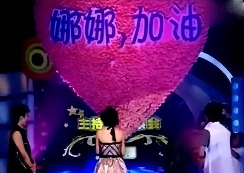 谢娜与刘烨的爱情故事是什么,谢娜和刘烨多久在一起的