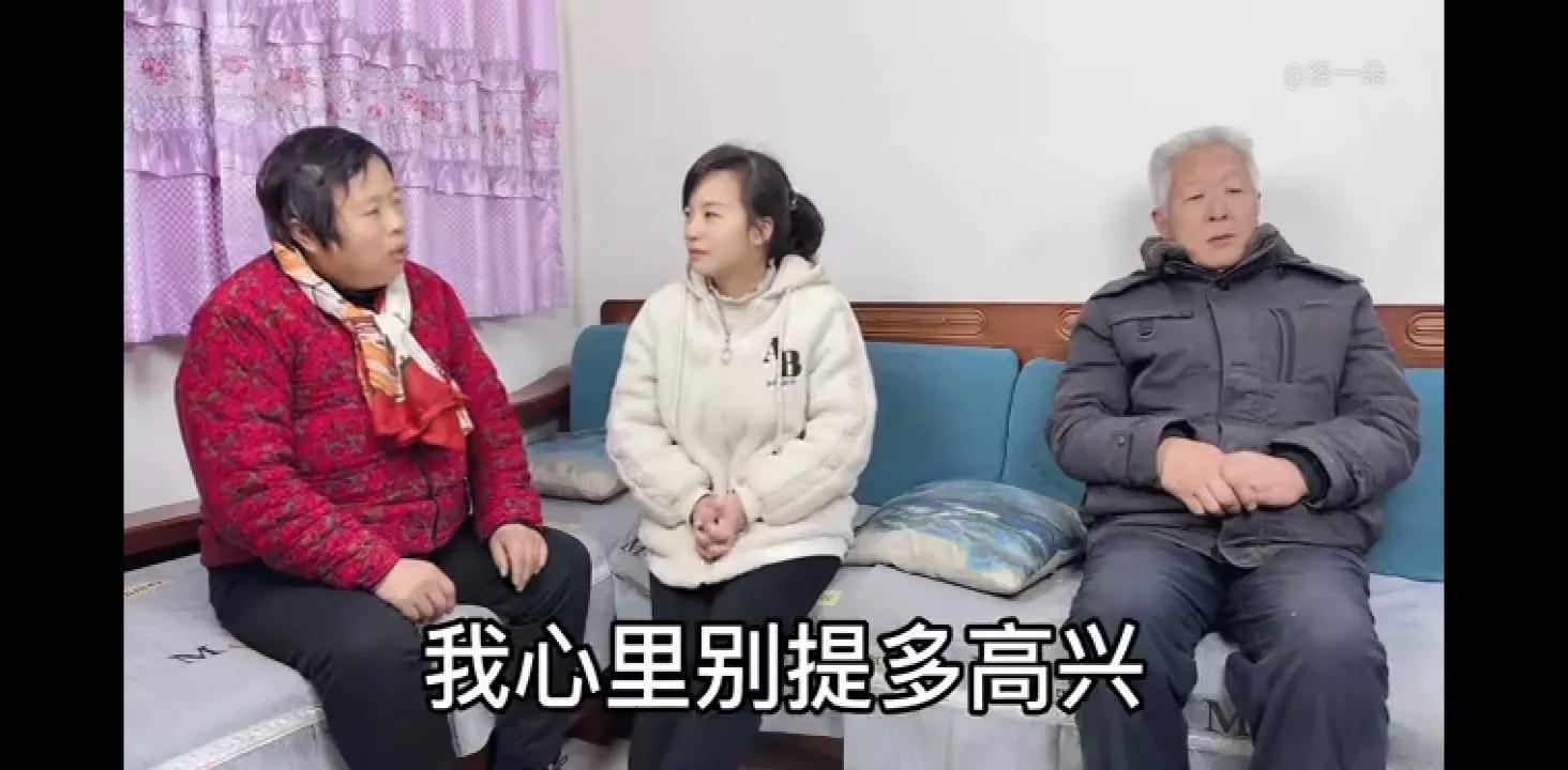 子奇妈已备好彩礼，同意子奇住朵家，朵爸一番话语暖心呀