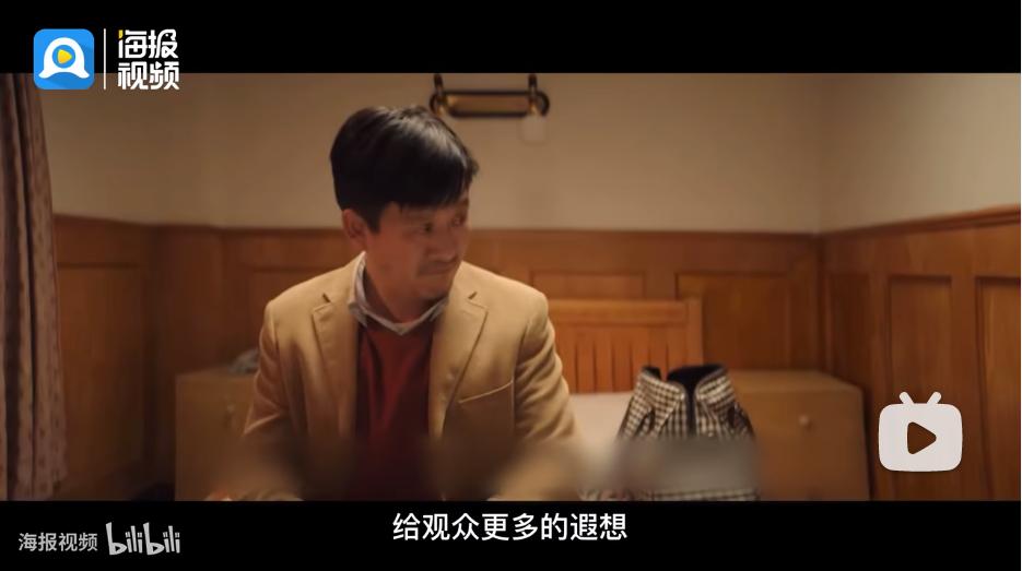 张静初漫长的季节演技表情,漫长的季节张静初和李庚希