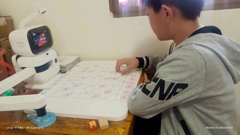 重庆获全国国际象棋甲级联赛首冠,全国大赛重庆冠军