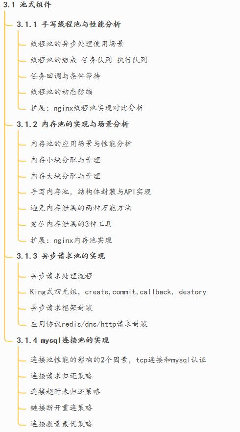 c和java哪个更值得学,java与c语言哪个更有前途