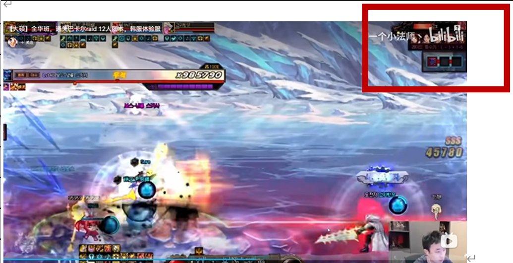 dnf巴卡尔本体3球机制,dnf巴卡尔引球机制是什么