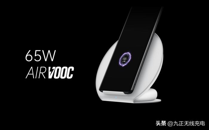 苹果的无线充电和安卓手机通用吗,安卓和苹果手机都可以无线充电吗