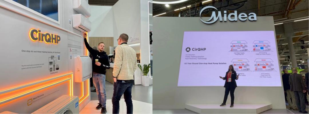 1级能效空气源热泵,a+能效