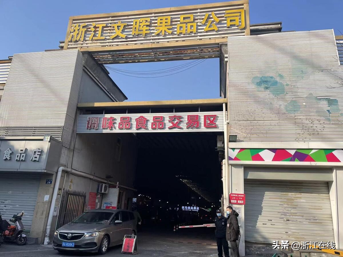 杭州水果批发市场车厘子今年价格,长沙水果市场车厘子多少钱一斤