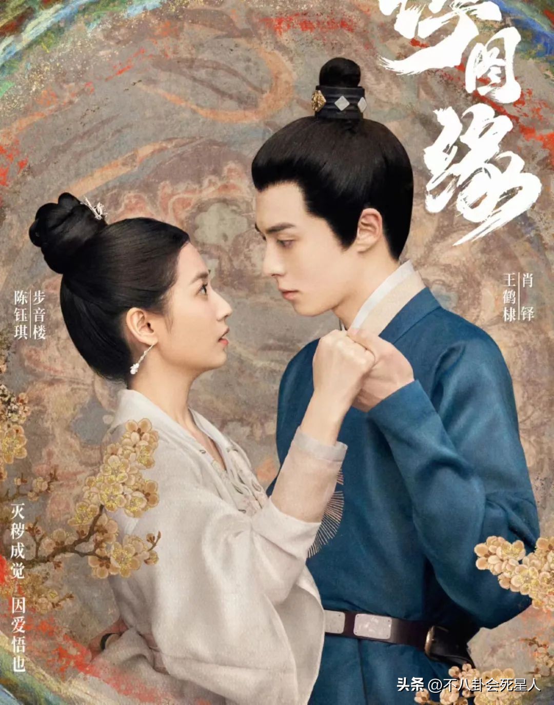 刘涛最新的电视剧哪部好看,刘涛新剧为何能成国产剧黑马