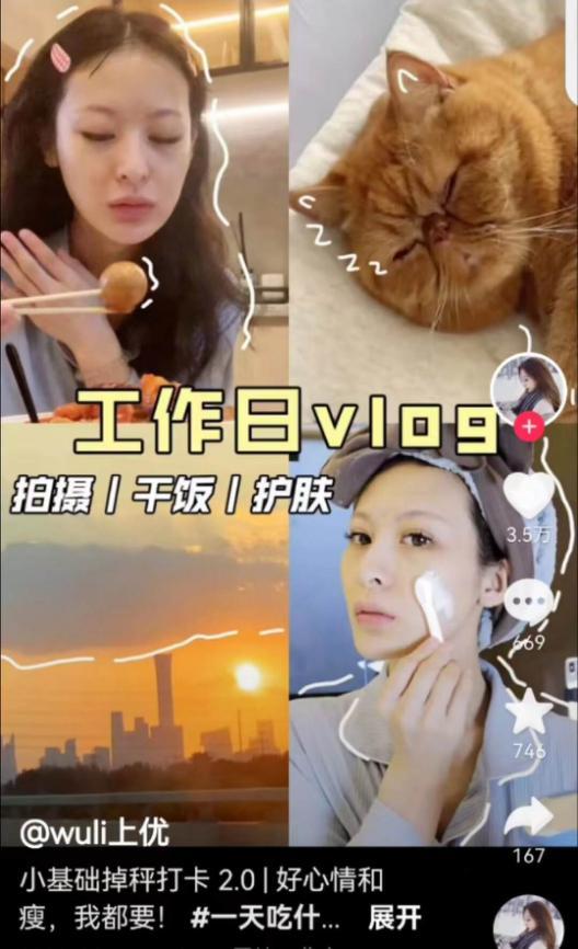 520的含义是五分钟的感情,520数字代表的爱情含义