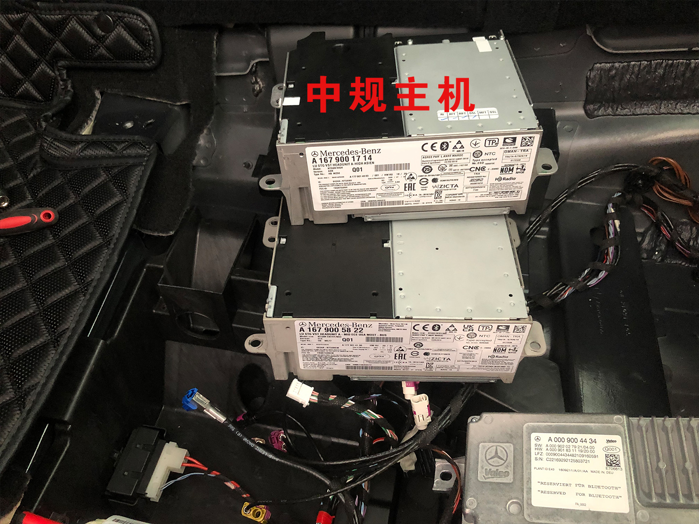 gls香氛负离子系统详细安装教程,广州奔驰gls原厂香氛负离子系统