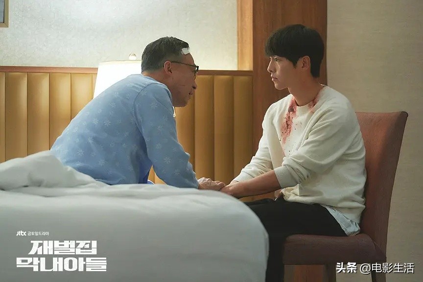 财阀家的小儿子大结局被骂,财阀家的小儿子结局烂尾