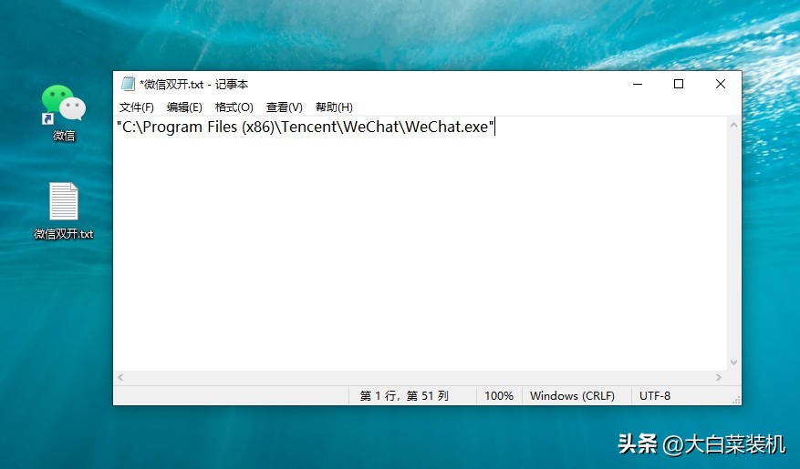 1台电脑能同时登录2个微信吗,微信能不能同时在两台电脑上登录