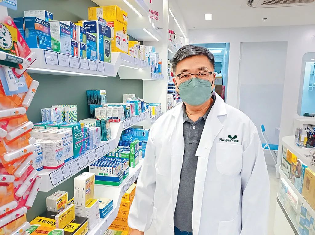 通关将迎“抢药潮”？香港商家准备“抢铺”开药房