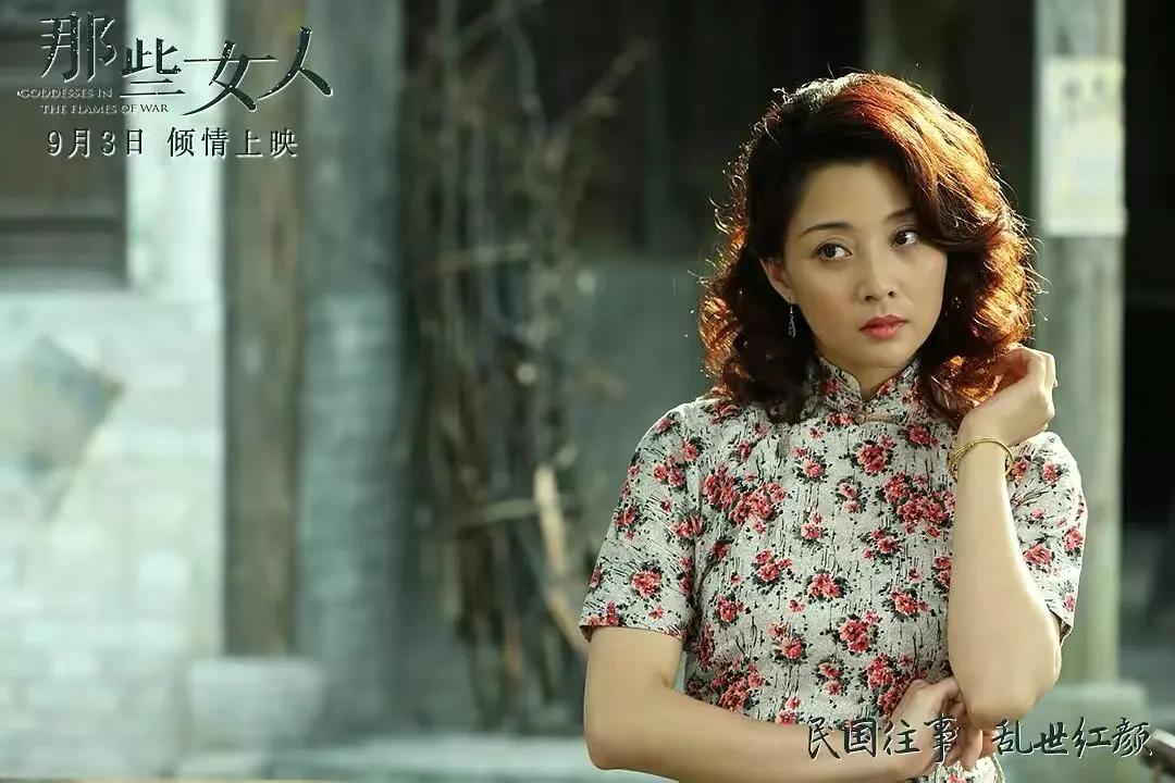 张一山大明星,明星大腕云集电影