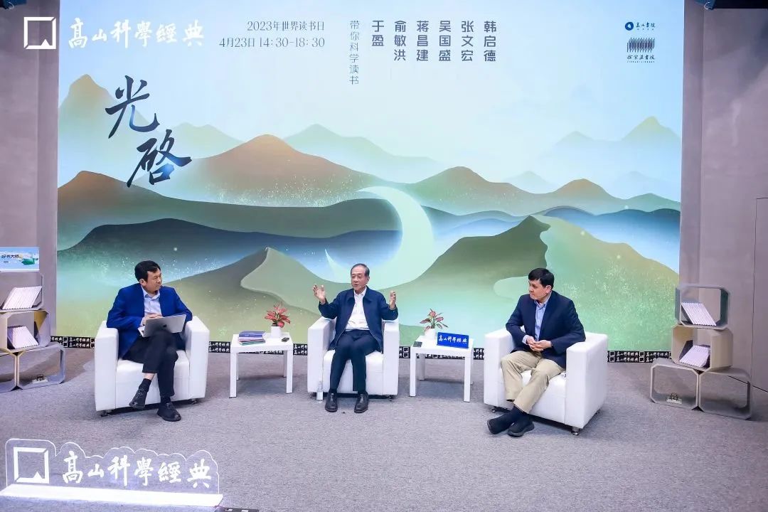 徐家汇书院上海打卡地,书香之旅徐家汇书院