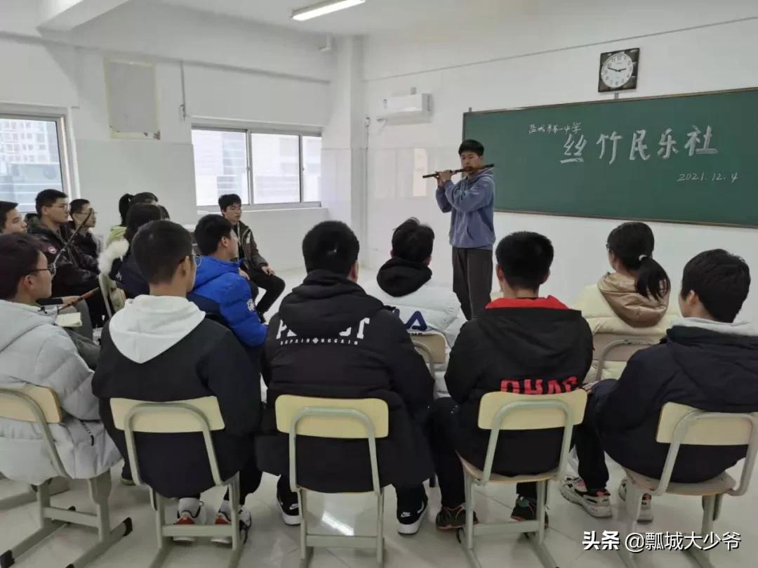 学校社团活动风采展,学校丰富多彩的社团活动美篇