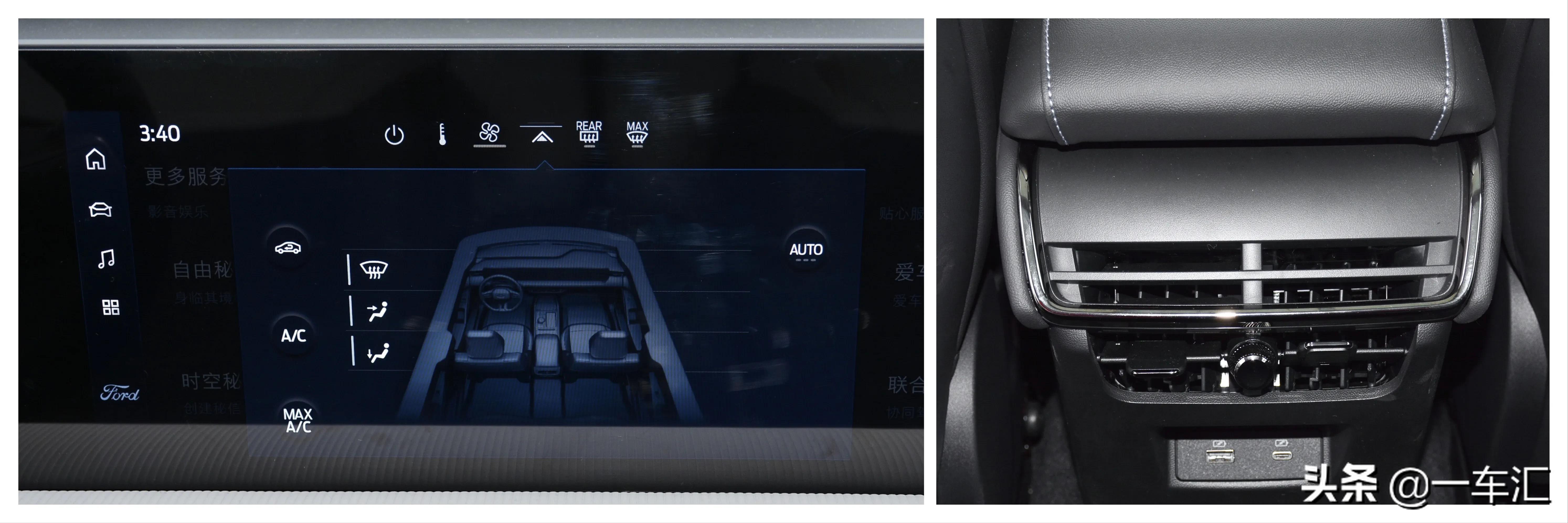 福特evos风尚版有手动模式吗,2022款福特evos首发限量版优惠