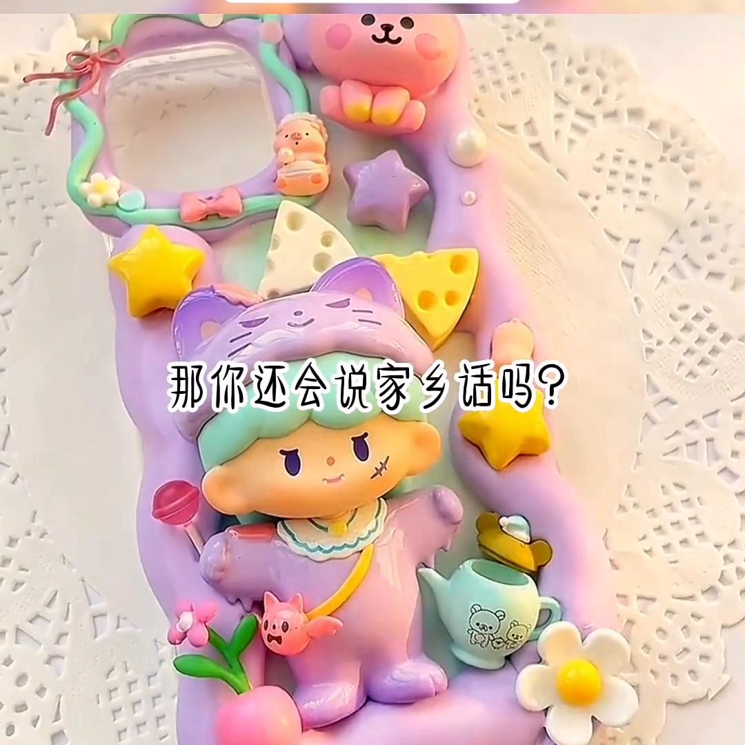 云雾烟朦#学生时代