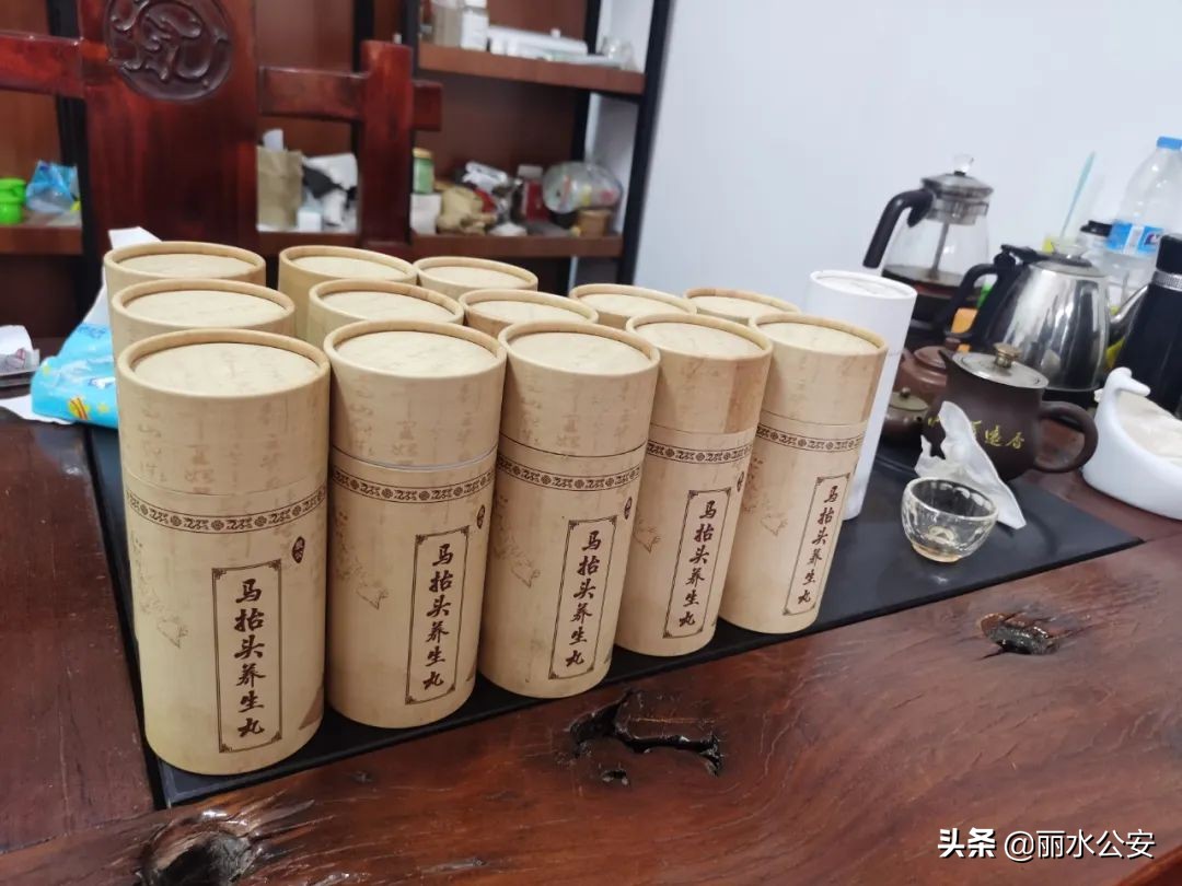 养生丸能吃吗,养生丸的功效及价格