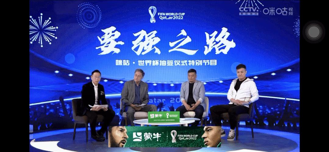 蒙牛牛奶特价促销广告语,蒙牛奶粉十大经典广告语