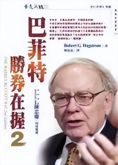 你们的目标是挣多少钱合适,你们的目标是啥