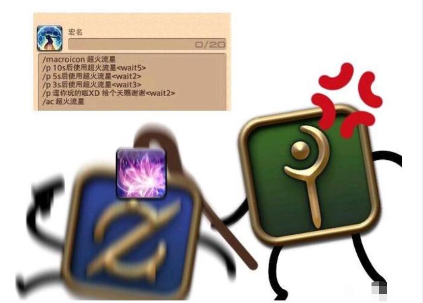 ff14主要玩法,ff14打本怎么可以解除限制