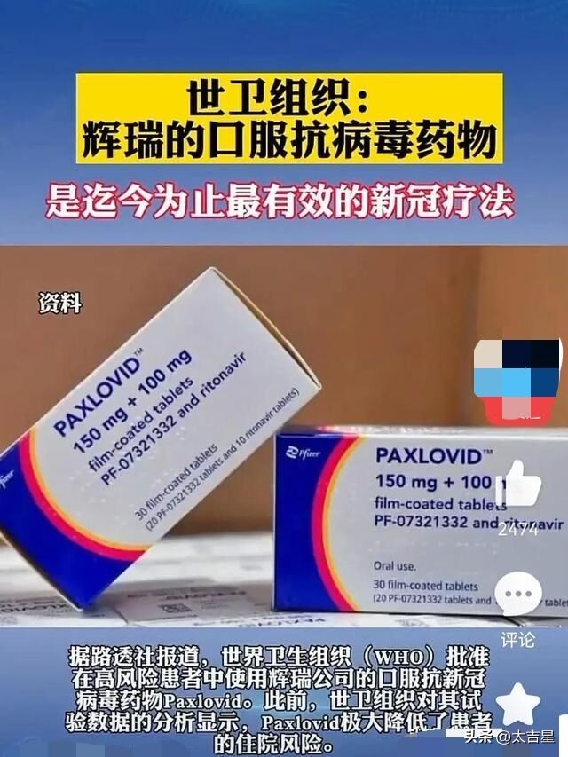 急诊科医生急需抢救,急诊科医生千钧一发