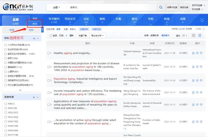 分享6个实用网站,分享几款比较好用翻译软件