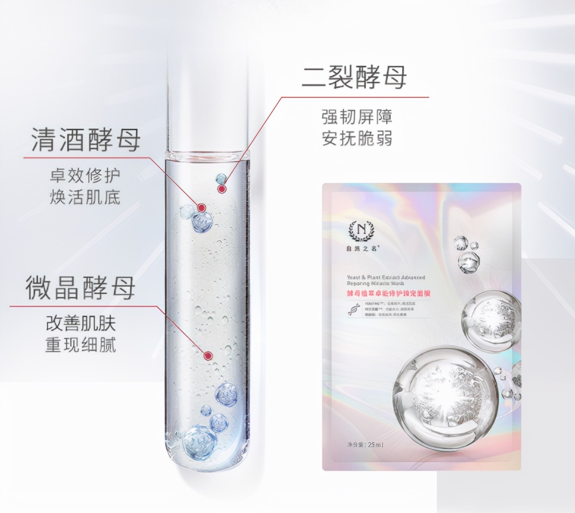 一款平价又超好用的面膜,姐妹们推荐几款好用的面膜