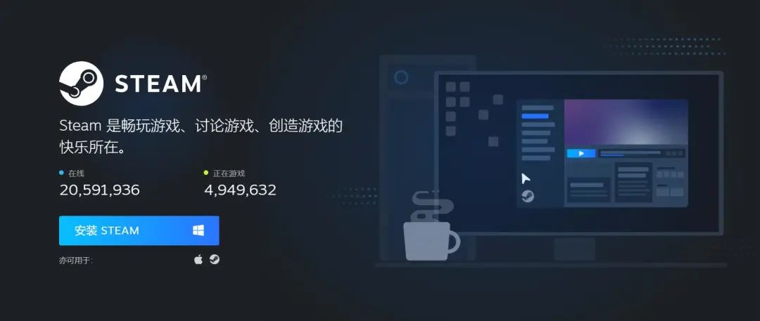 Steam状况好转！日均新增8.3万付费用户！价格大降！CSGO新皮侵权