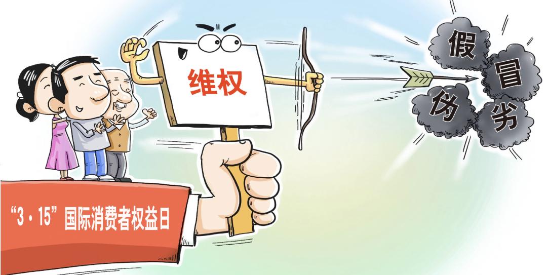 朋友圈广告有多可怕,朋友圈广告该不该点