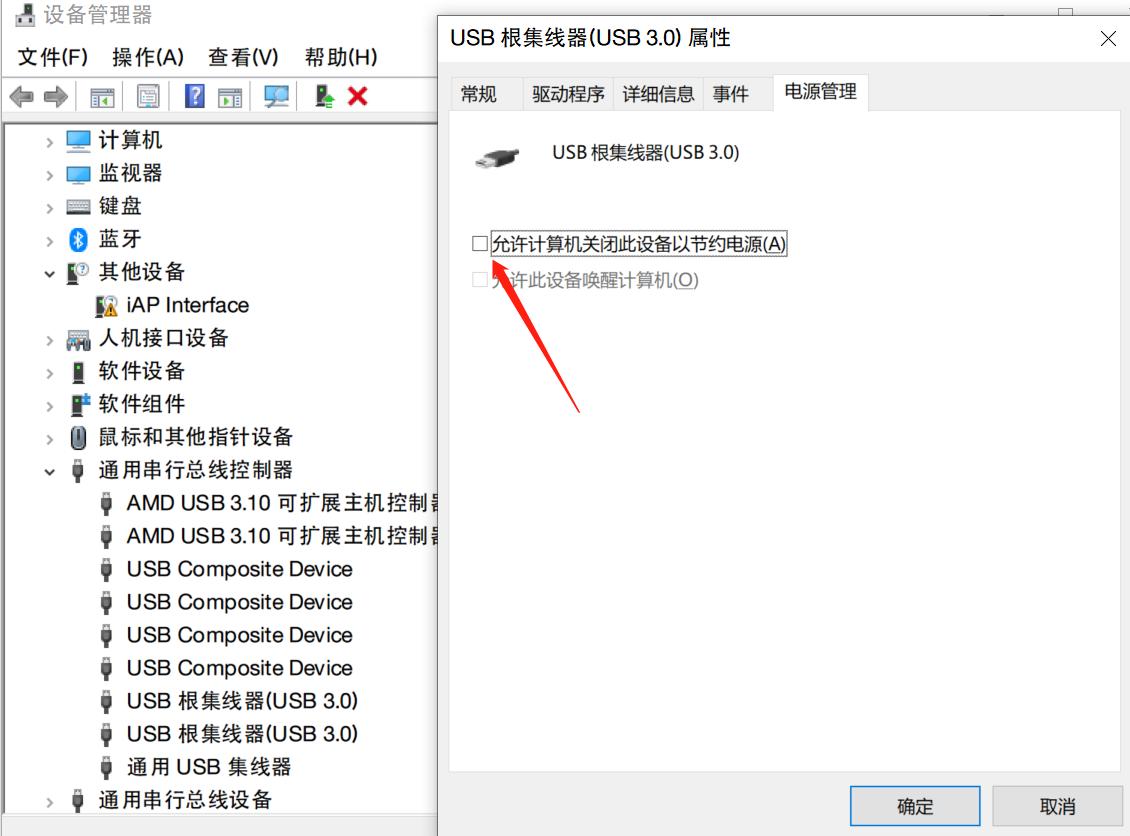 师旷d3音频解码器如何,师旷d3pro解码器