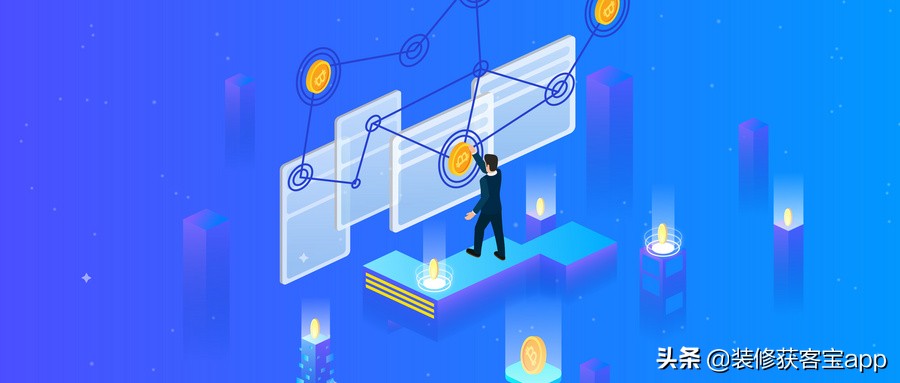 装饰装修营销活动如何少花钱干货分享