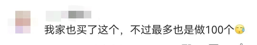 12岁孩子摸高跳每天多少个适合,11岁孩子每天摸高跳5天长高多少