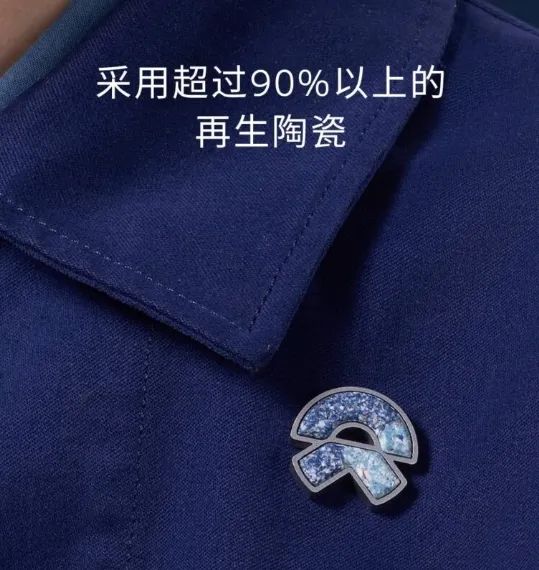 零碳科技应用,零碳科技简单产品