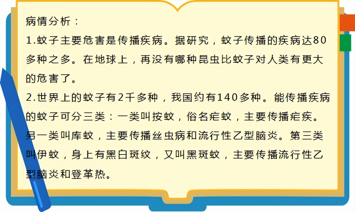 泰国青草膏卡瓦库德测评,泰国青草薄荷膏