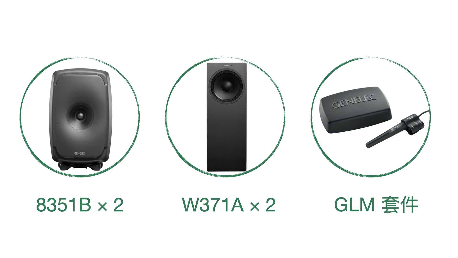 音响师舞台现场调音唱歌视频,音响师现场主要干什么