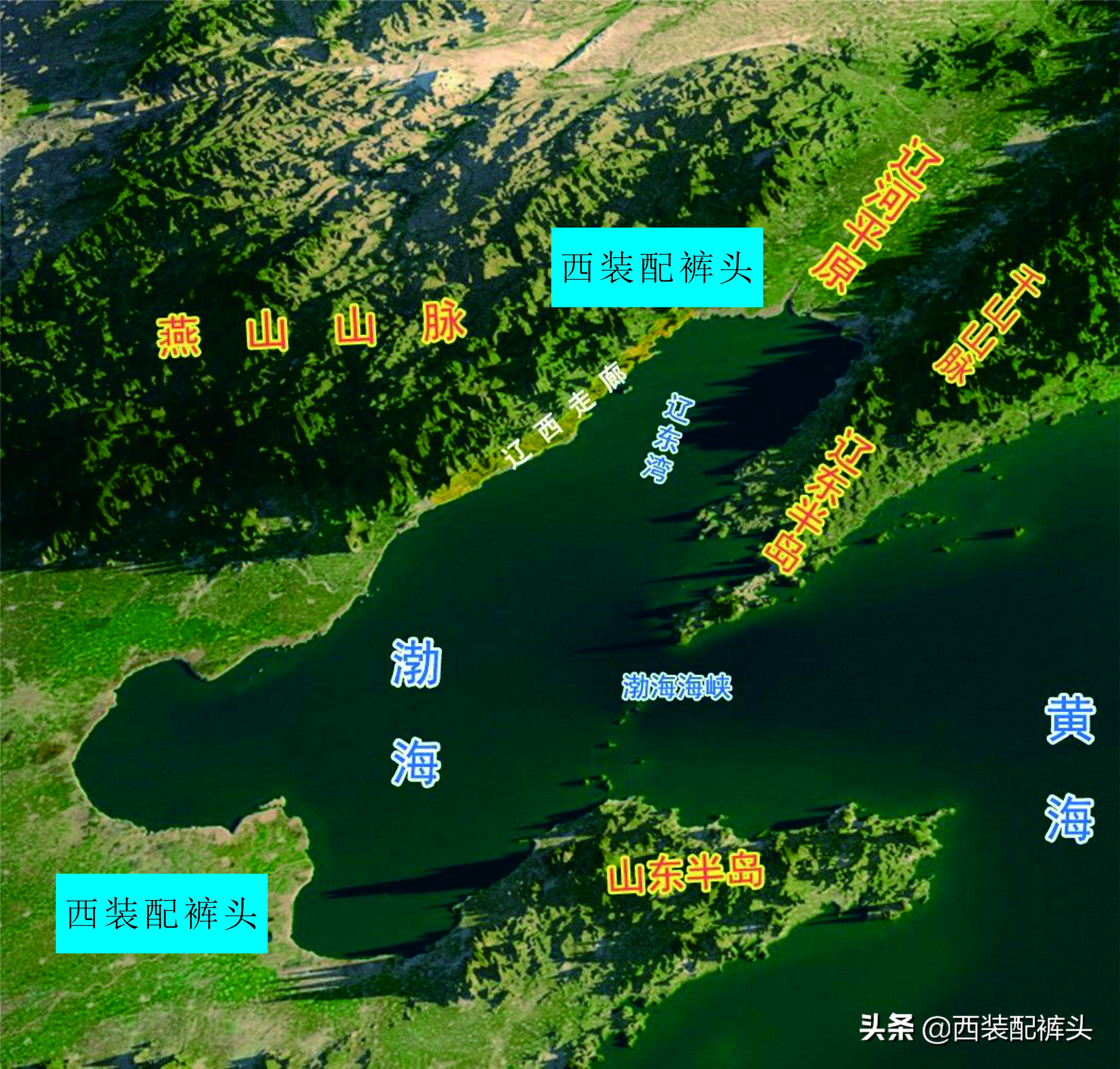隋唐时期山海关辽西走廊,山海关辽西走廊唯一通道