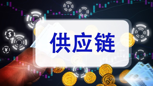 麦当劳的供应链公司有哪些,麦当劳的供应链属于什么类型