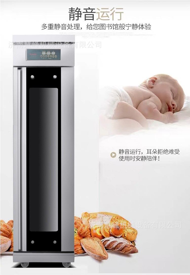 开一家蛋糕店利润前景怎么样,开蛋糕店一般得需要多少资金