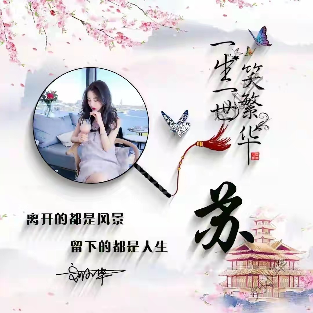 2022年最有魅力的女生头像小清新,仙气女生头像100张可爱森系